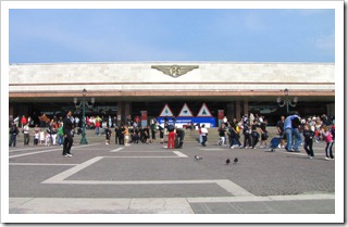 Venice Train Station